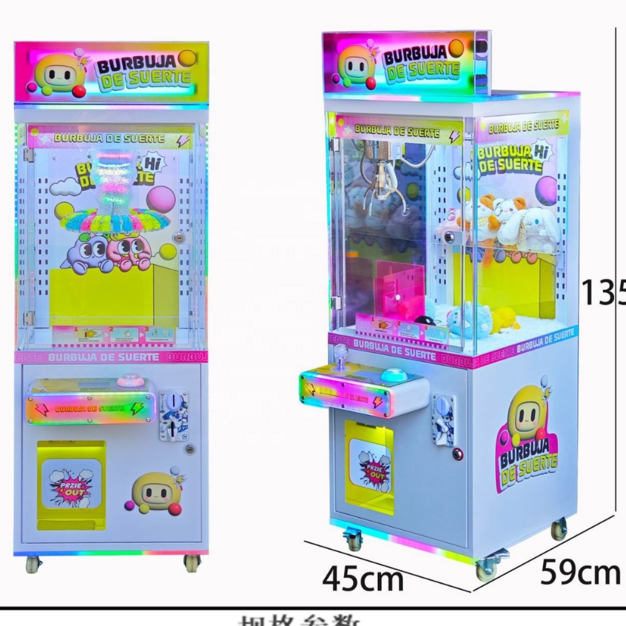 Arcade Vending & Laundry Revenue - Automat do gier arcade dla dzieci,