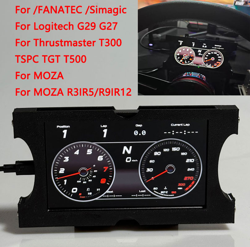 Arcade Button Pcb - Gra Simracing Wielofunkcyjna deska rozdzielcza Deska