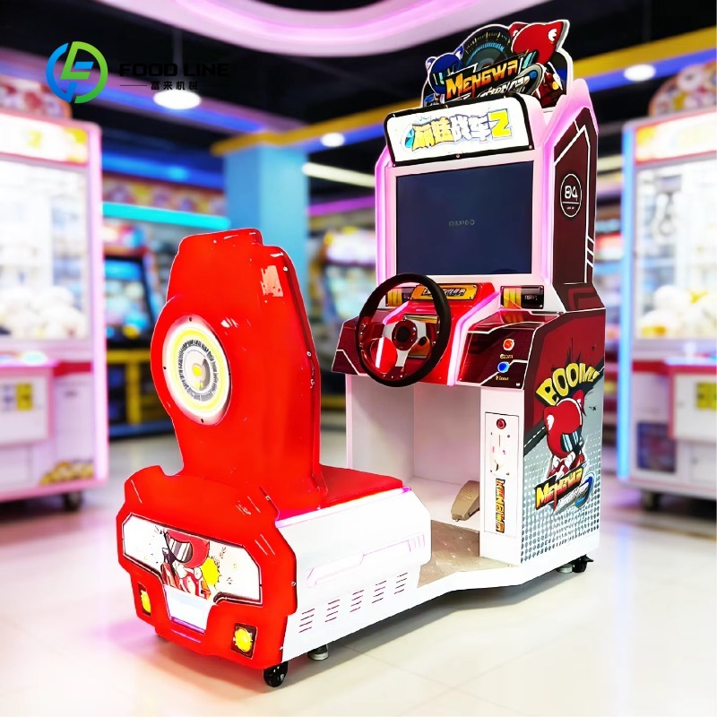 Arcade Game Coin - Automat do gier wyścigowych typu arcade,
