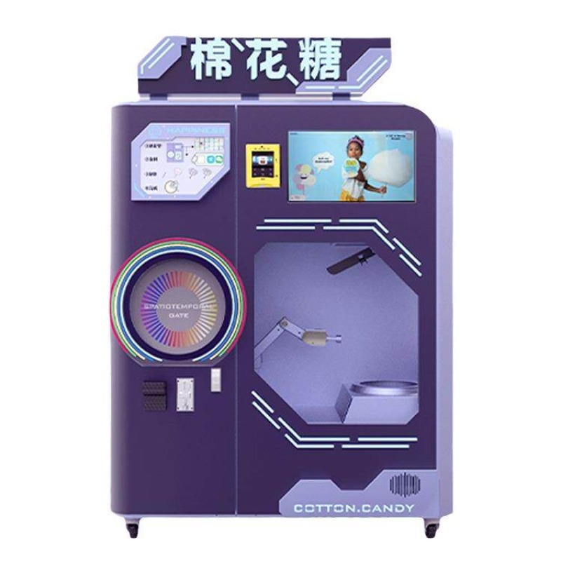 Candy Vending Machine - Automat do waty cukrowej FOB, komercyjny,
