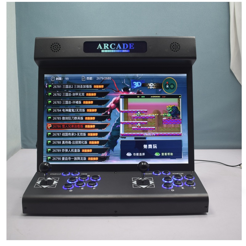 Trackball Controller Arcade - 22-calowy LCD Arcade Bartop S812 3D