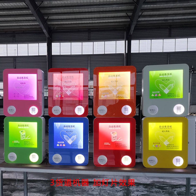 Mały automat na przekąski, aut – Vending Machine Qr Code recenzja i cena