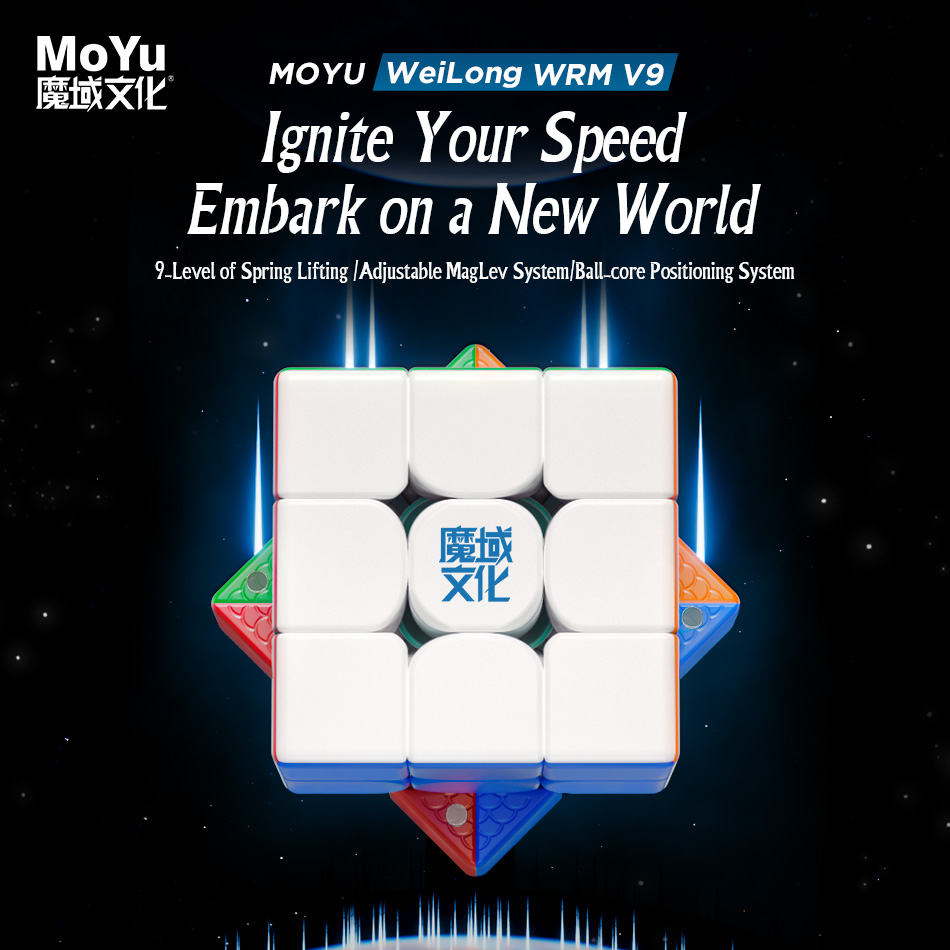 [Picube] 2023 MoYu Weilong WRM – Arcade Z recenzja i cena
