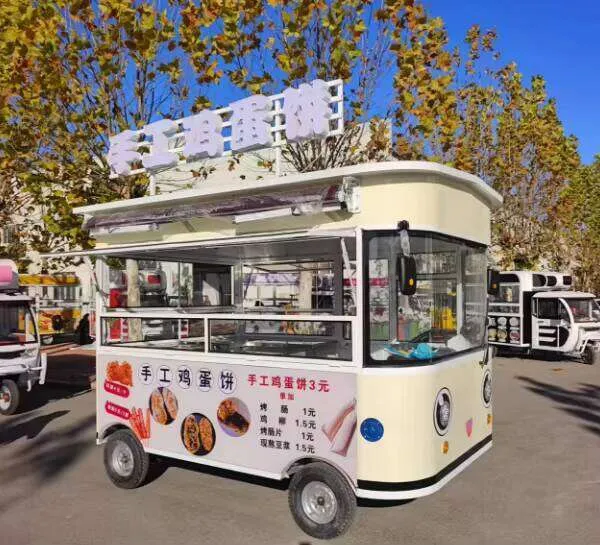 Wózek gastronomiczny na hot do – Hot Dog Vending Cart recenzja i cena