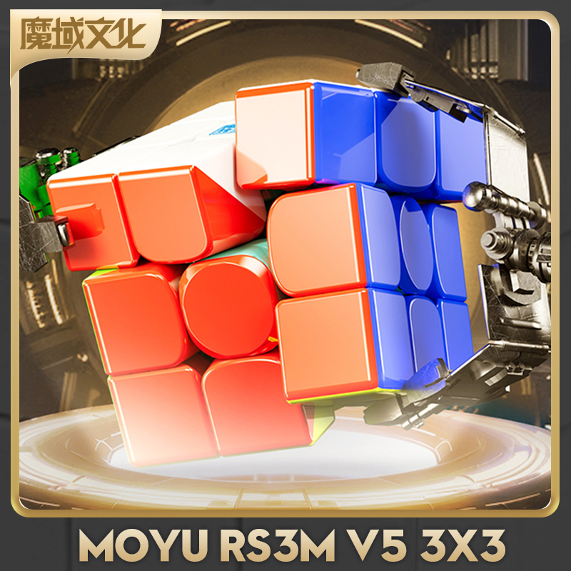 [CubeFun] MoYu RS3M V5 3x3x3 M – Arcade Z recenzja i cena