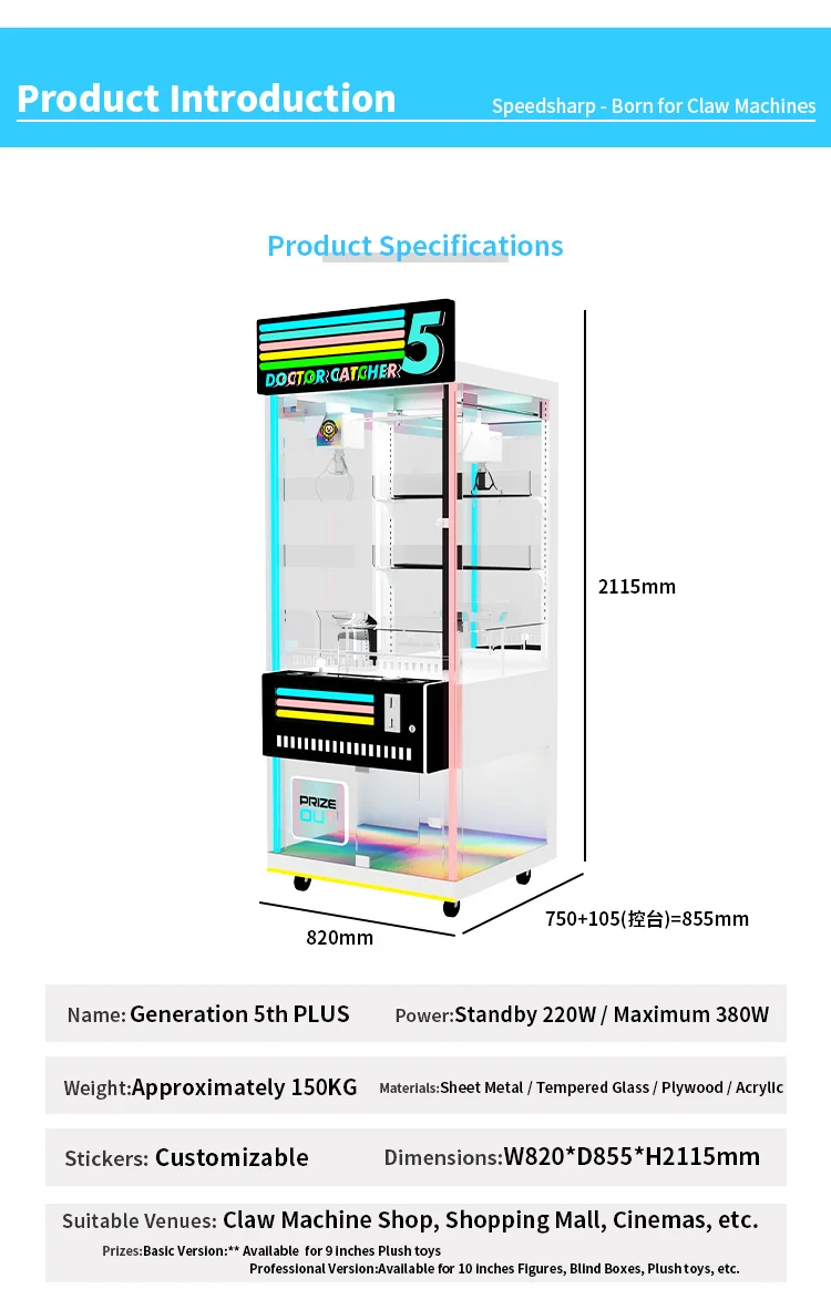 Gorąca Wyprzedaż Automat do Gr – Arcade Prize Vending Machine recenzja i cena