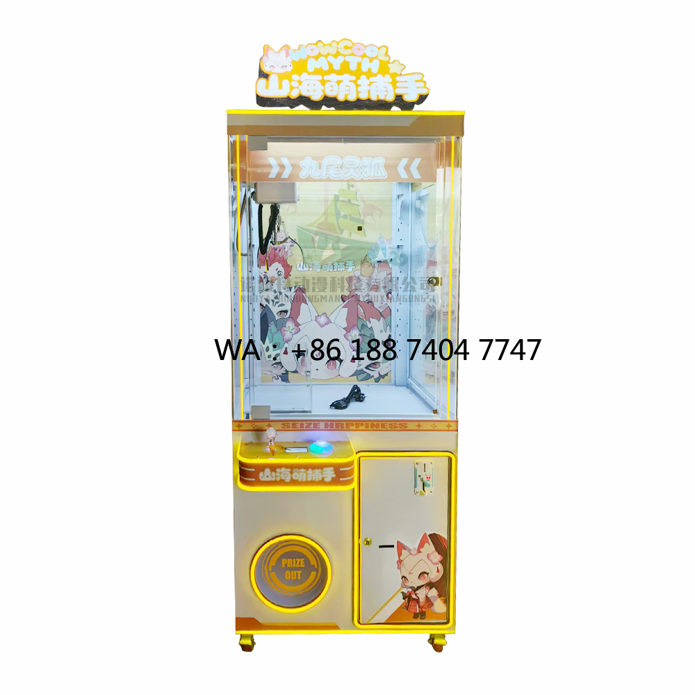 Automat do zabawek dla lalek,  – Arcade Game Coin recenzja i cena