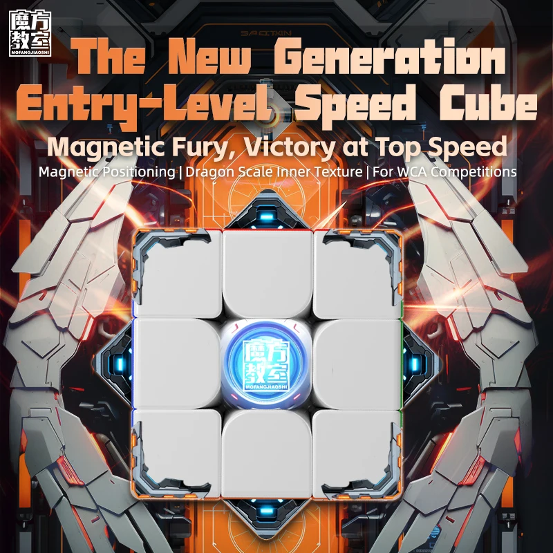 MOYU Meilong 3M V2 3X3 UV Magn – Arcade Z recenzja i cena