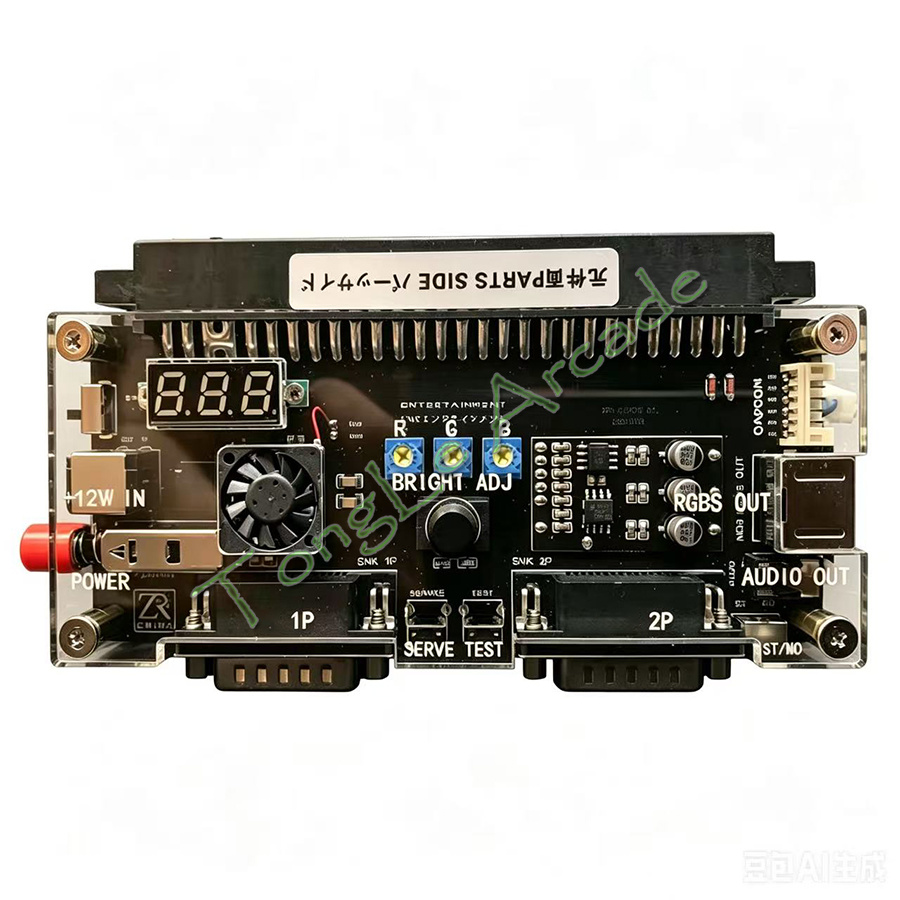 Konwerter DC 12V Cbox Wersja 2 – Arcade Game Jackpot recenzja i cena